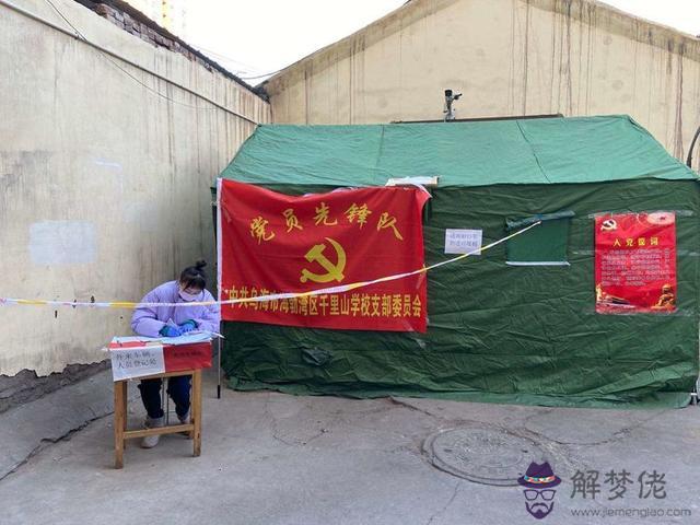 2020年抗擊疫情詩朗:抗擊疫情詩歌6篇