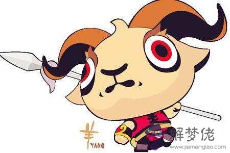 2020走大運發財的生肖:12生肖2016-2025年十年大運——林道子
