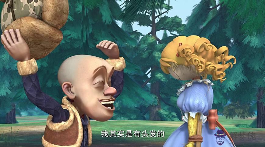 熊出沒光頭強死亡:熊出沒:光頭強等人掉到了一個大洞里,幾個人決