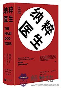 免費心理醫生在線:在線免費心理醫生可信嗎?