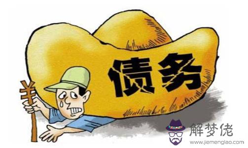 疫情期間倒閉:疫情時刻員工拒絕上班老板拖欠工資嗎?