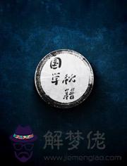 鼠年打雷預兆:打雷之后的鼠標問題。。