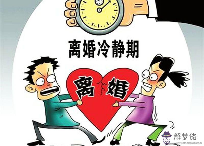 在有正緣出現的流年,錯過了上半年的一段正緣,下半年還會有機會嗎?