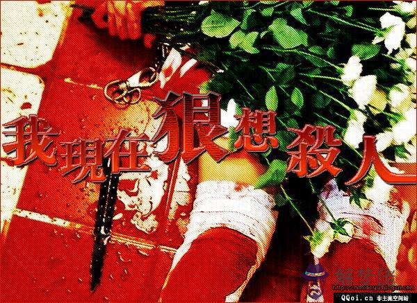 最容易的性格:我老婆平時性格還好的,但是特別容易發火,而且想要一樣,很