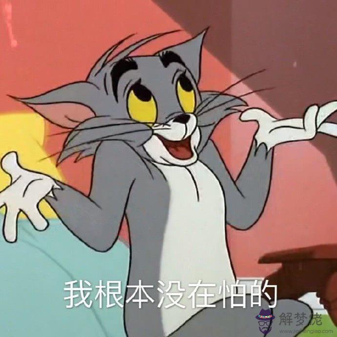 測試2020會脫單嗎:2020年最可能脫單的星座有哪些?