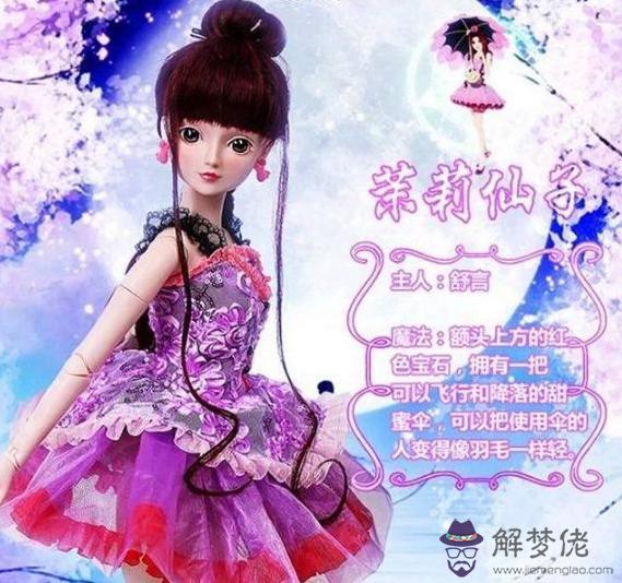 白羊女處女男配對指數:處女座男與白羊座女相配率是多少