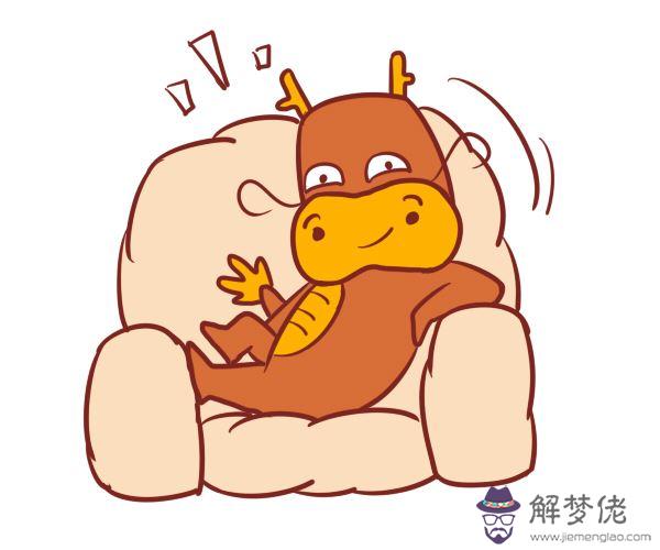 2000年屬龍的幾月出生最好:2000年屬龍三月十三出生買幾樓住最好?