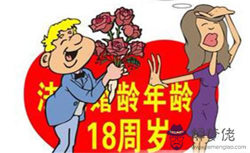 難道真的在2020年全國男性比女性多出2000多萬嗎?那時候正是我的結婚年齡階段,是不是那時候我們