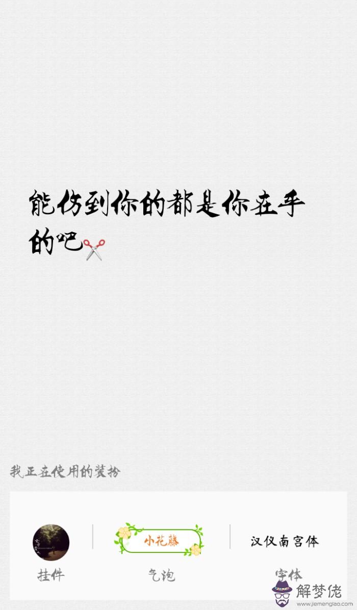 2020年疫情最暖心句子:2020年有哪些讓你流淚的瞬間?