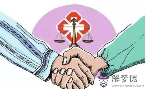 2020年疫情最暖心句子:離別時最暖心的句子