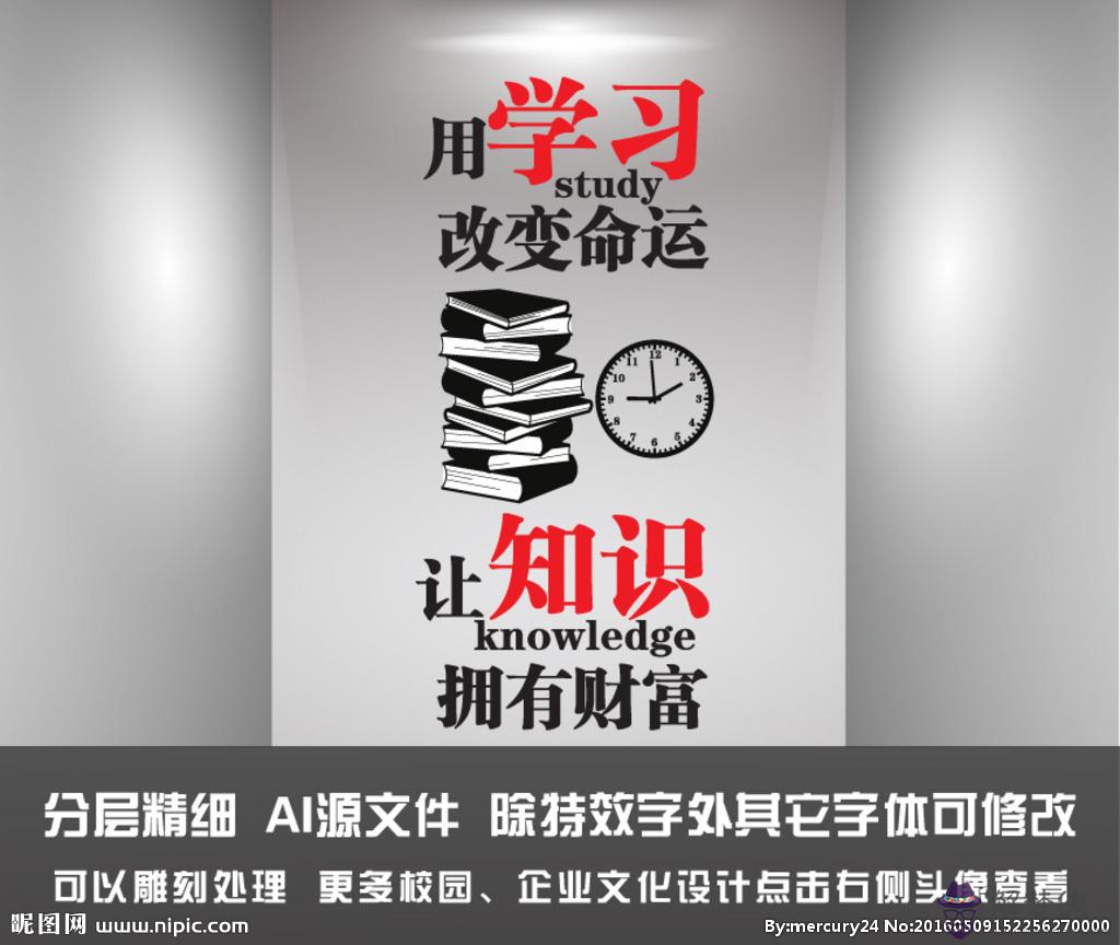 氣最快的方法:超厲害的幾個方法,氣最快的幾個方法