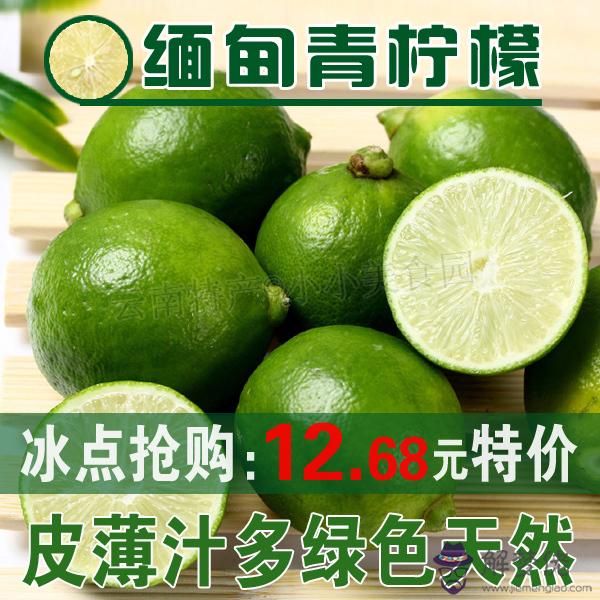命越算越薄運越算越低:為什麼命越算越薄