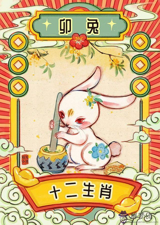 卜易居八字合婚免費:最準周易免費八字合婚什麼意思?