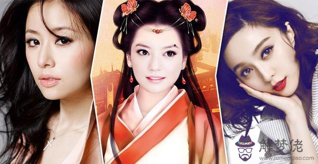 真正精明精明的星座女:什麼星座人的更精明