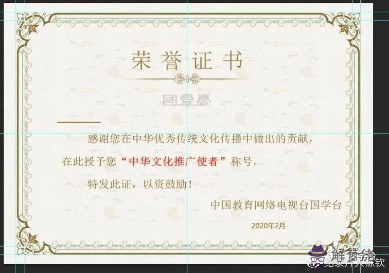 庚子年怪事多:怪事年年有,今年特別多。 后面可以改成什麼?