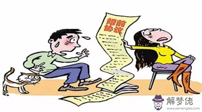 被父母拆散的人后悔嗎:你身邊有哪些硬生生被父母拆散的情況,他們現在都怎麼樣了?