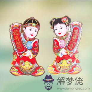 1981年幾次婚姻:1981年屬雞男和1982屬狗女婚姻配嗎