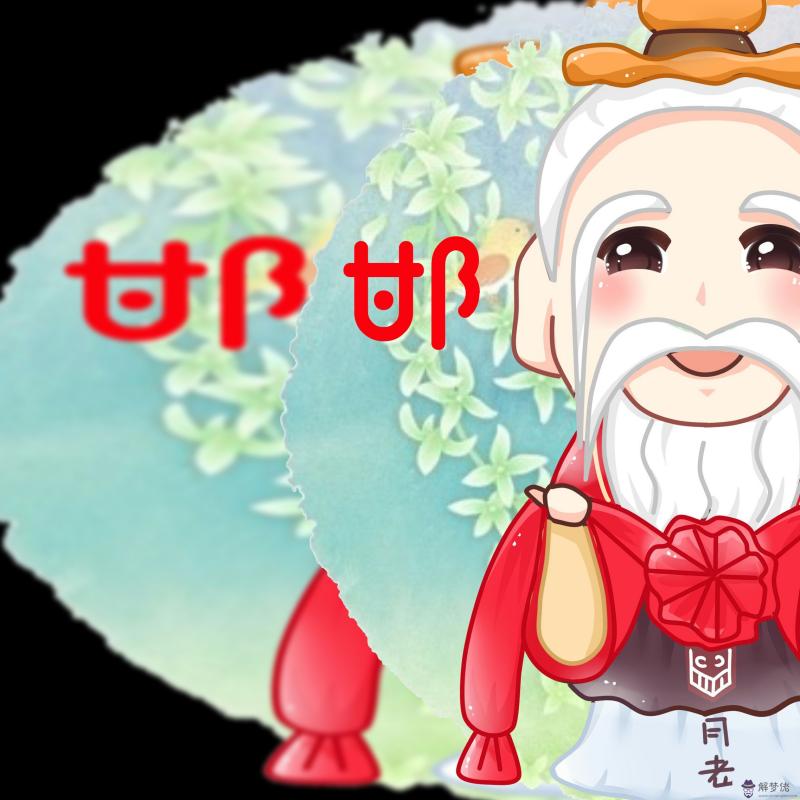 月老紅線:月老求解