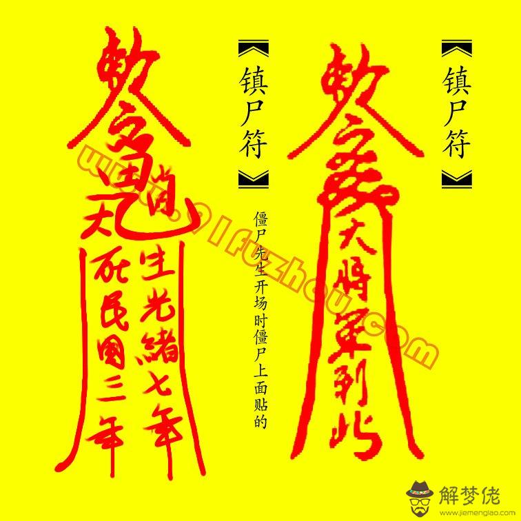 卜易居算命網免費算命:卜易居算命網與周易算命網準確率哪一個,