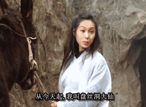 命中注定的姻緣躲不掉:人的姻緣是不是真的是命中注定的啊?