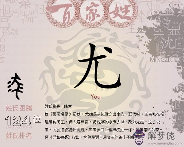 女孩溫柔文靜詩意名字三個字:女孩溫柔文靜詩意名字