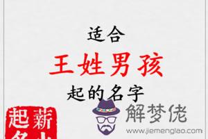 八字過強是什麼意思:八字身強 是什麼意思啊!