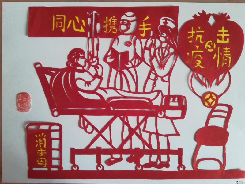 萬眾一心抗擊疫情七律詩詞:在什麼情況下經常要用到萬眾一心