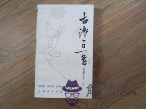 疫情古詩一首:戰勝疫情的詩句有哪些?