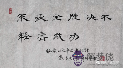 疫情古詩一首:一線抗疫情的詩有什麼?