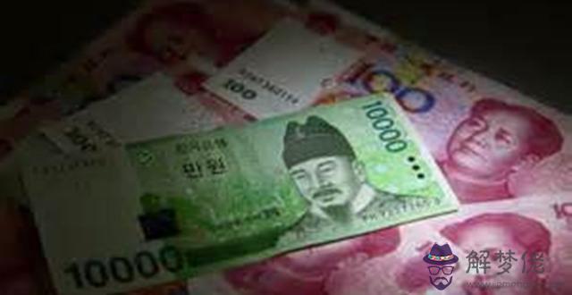 一億韓元等于多少:一億韓元在是窮人嗎