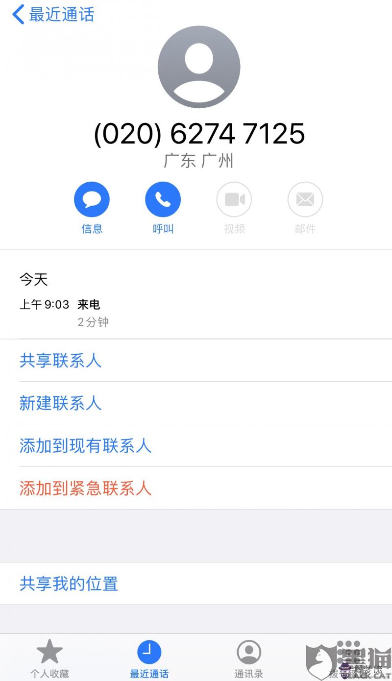 私人企業疫情期間工資發放說明:疫情期間私企工資怎麼發?