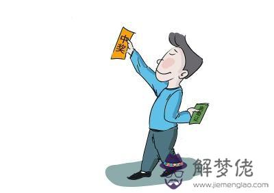 免費算兩人會不會離婚:幫我算一算會不會離婚