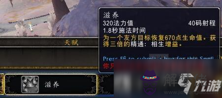 測測你哪方面最有天賦:測哪些星座最有理財天賦