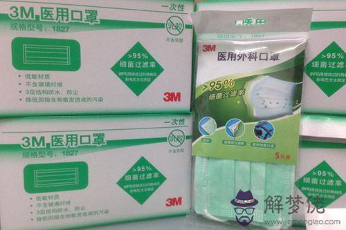 醫用外科口罩和醫用口罩有什麼區別,最近鬧的肺炎用醫用口罩有用嗎,還是必須要外科口罩和某k口罩?