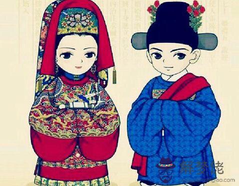 免費八子合婚配對:免費算命生辰八字合婚,八字合婚免費測試