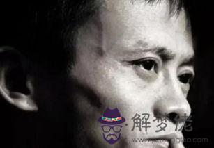 馬云屬什麼生肖:馬云是什麼生肖
