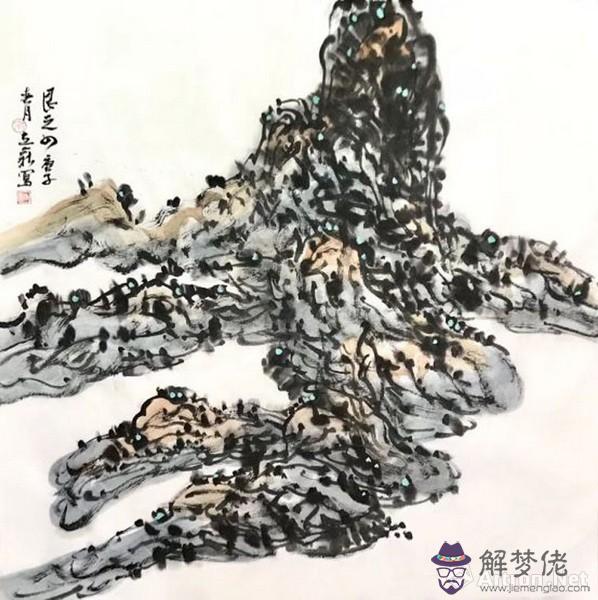 我2017年預言了2020年,今年真的發生了?