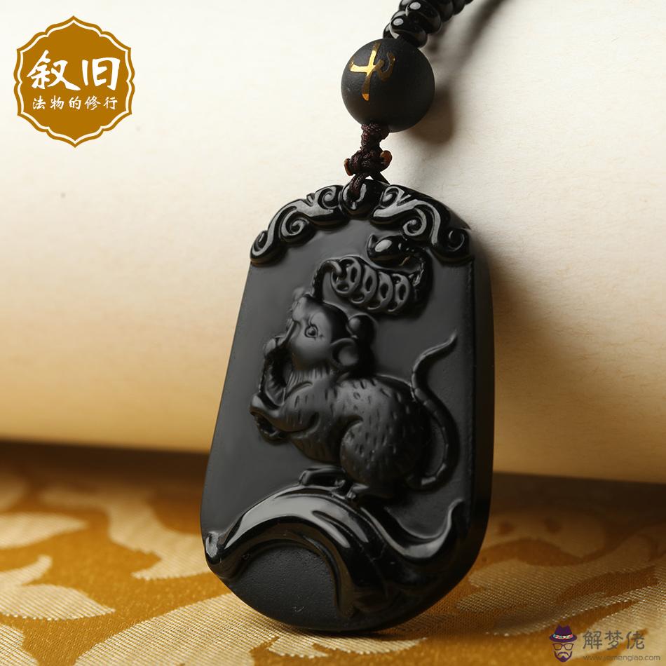 屬雞今年多大今年是鼠年:屬鼠的今年多大?屬雞的今年多大?