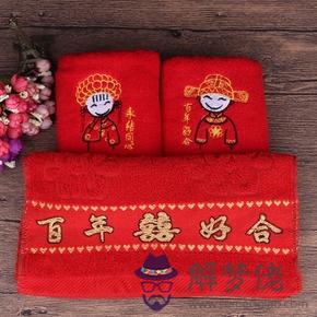 結婚20年是什麼婚送愛人什麼禮物:結婚二十年是什麼婚 可以送什麼禮物