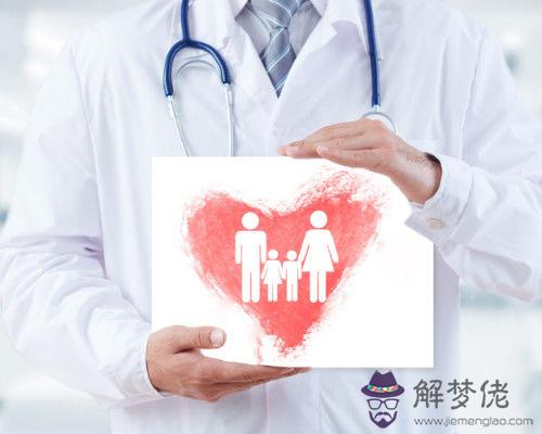 心理師月薪大概:心理師薪資標準?