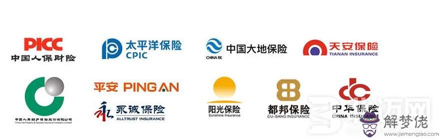 第二年車險一般多少錢在什麼價位:第二年車險怎麼買需要多少錢