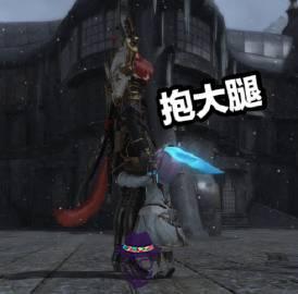女龍男馬的姻緣怎麼樣:屬龍男和屬馬女相配嗎?結婚后財運和婚姻如何