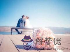 測另一半出現時間是哪里人:出現時間,生辰八字測另一半何時出現