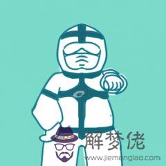 2020抗擊疫情作文人物素材:在抗擊疫情中,中國采取了什麼主要措施?