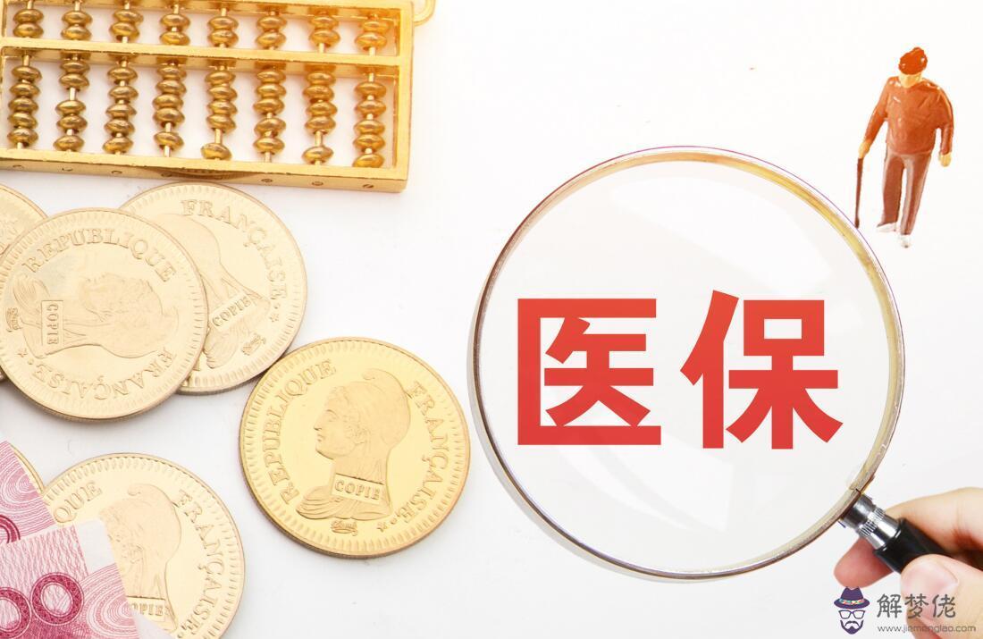 2021年幾月出生的牛寶寶比較好:2021年農歷三月份生寶寶幾月懷孕 牛寶寶
