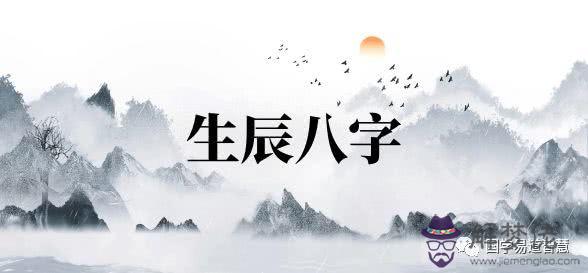 日坐偏財女命:女命日支坐偏財是什麼意思