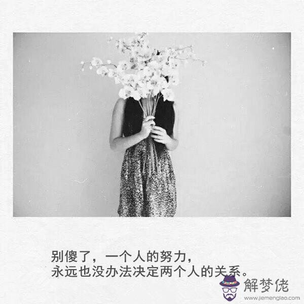適合發朋友圈的句子:清明節適合發朋友圈的句子
