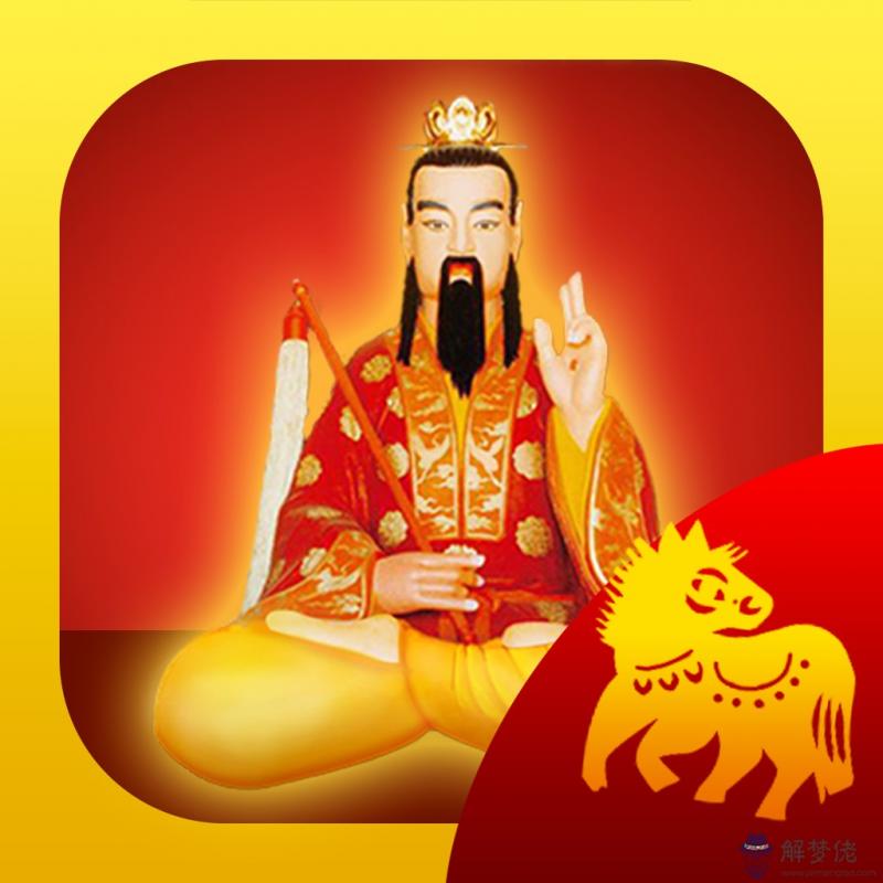 抽簽:求高人解簽(),先謝謝了。