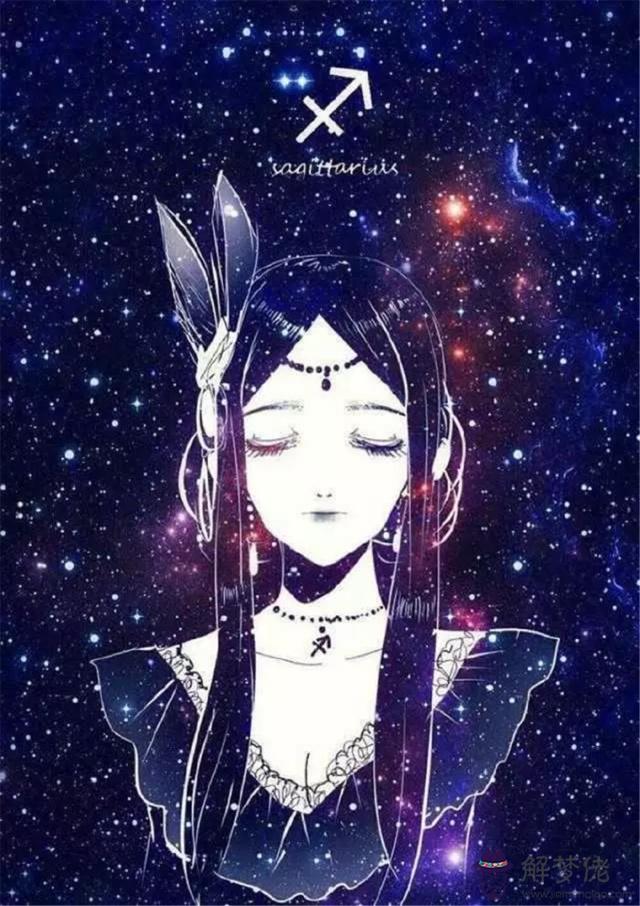 天秤和水瓶配對:天秤和水瓶配對