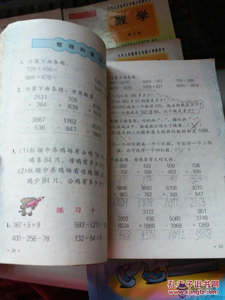 十二星座農歷日期對照表:十二星座的劃分是依據農歷日期還是陽歷日期?